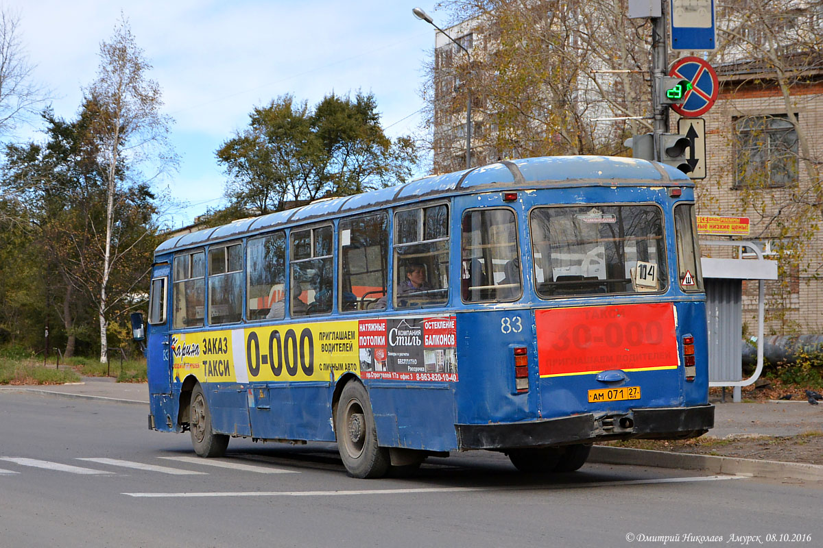 Хабаровський край, ЛиАЗ-677М № 83