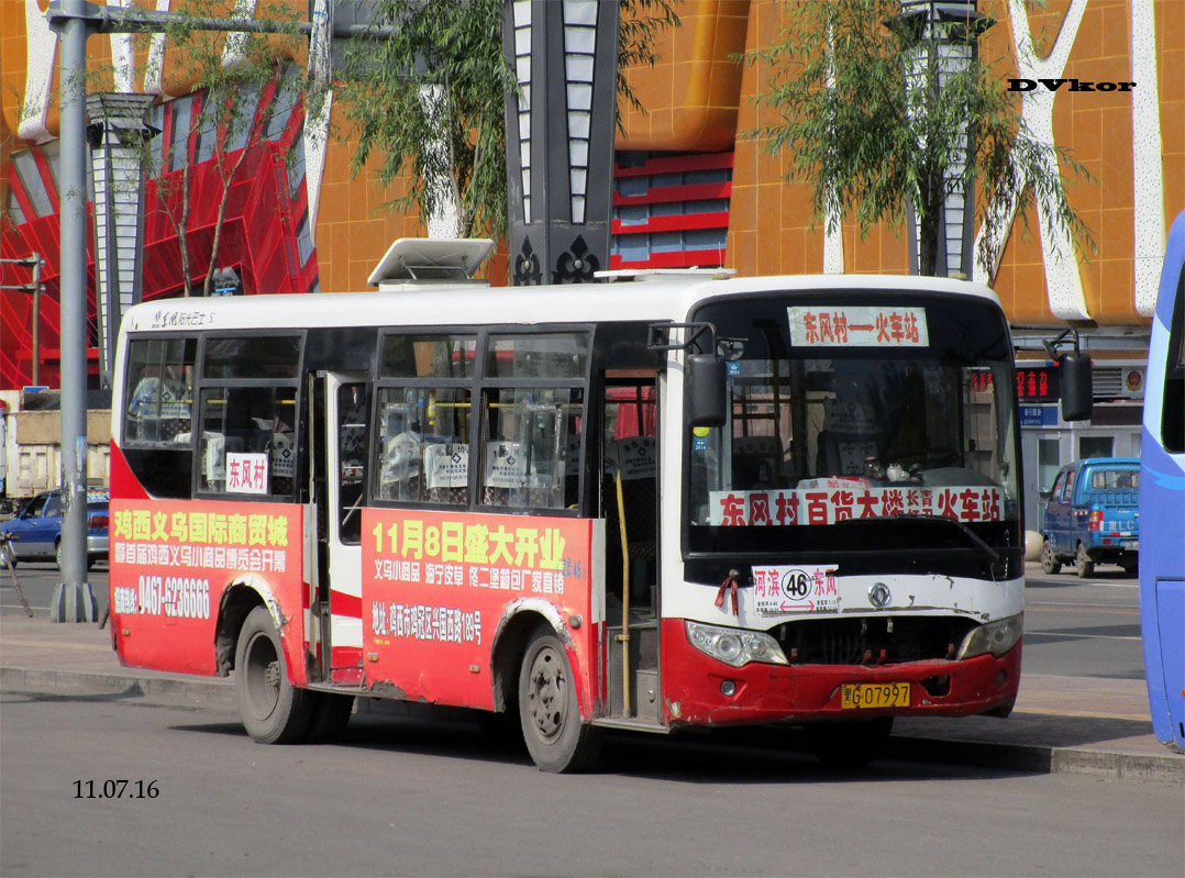 Китай, Dongfeng № 黑G 07997
