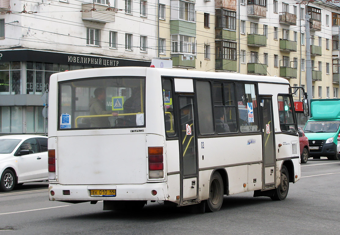 Костромская область, ПАЗ-320402-03 № 02