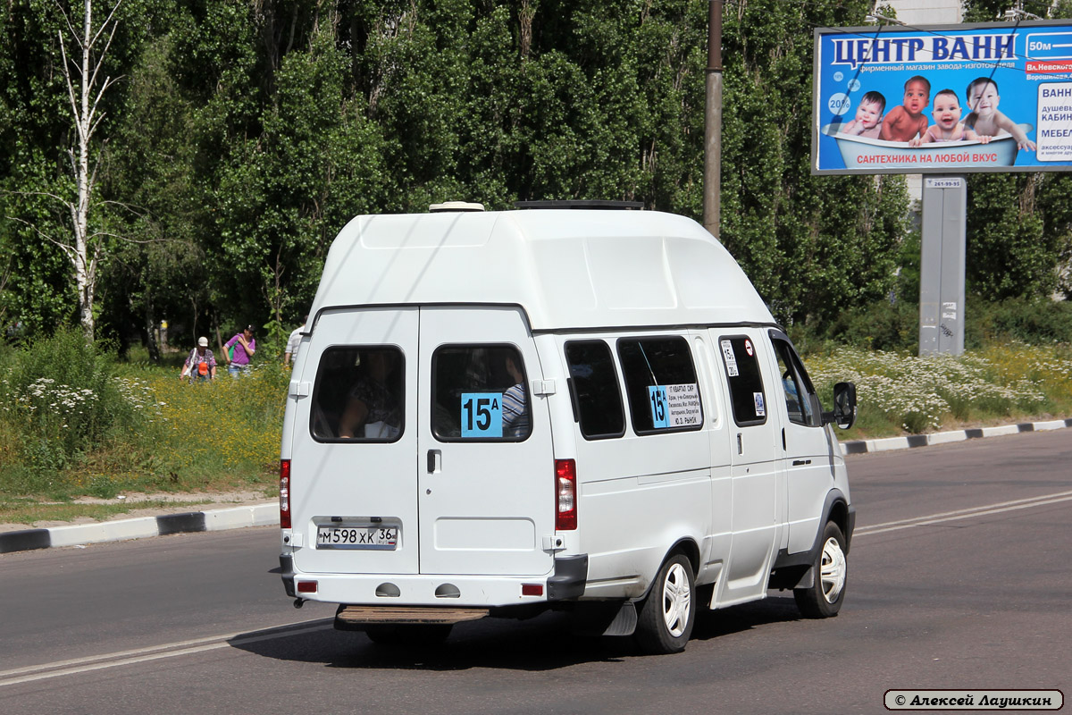 Воронежская область, Луидор-225000 (ГАЗ-322133) № М 598 ХК 36