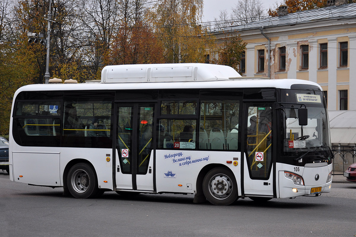 Novgorod region, Yutong ZK6852HG # 106