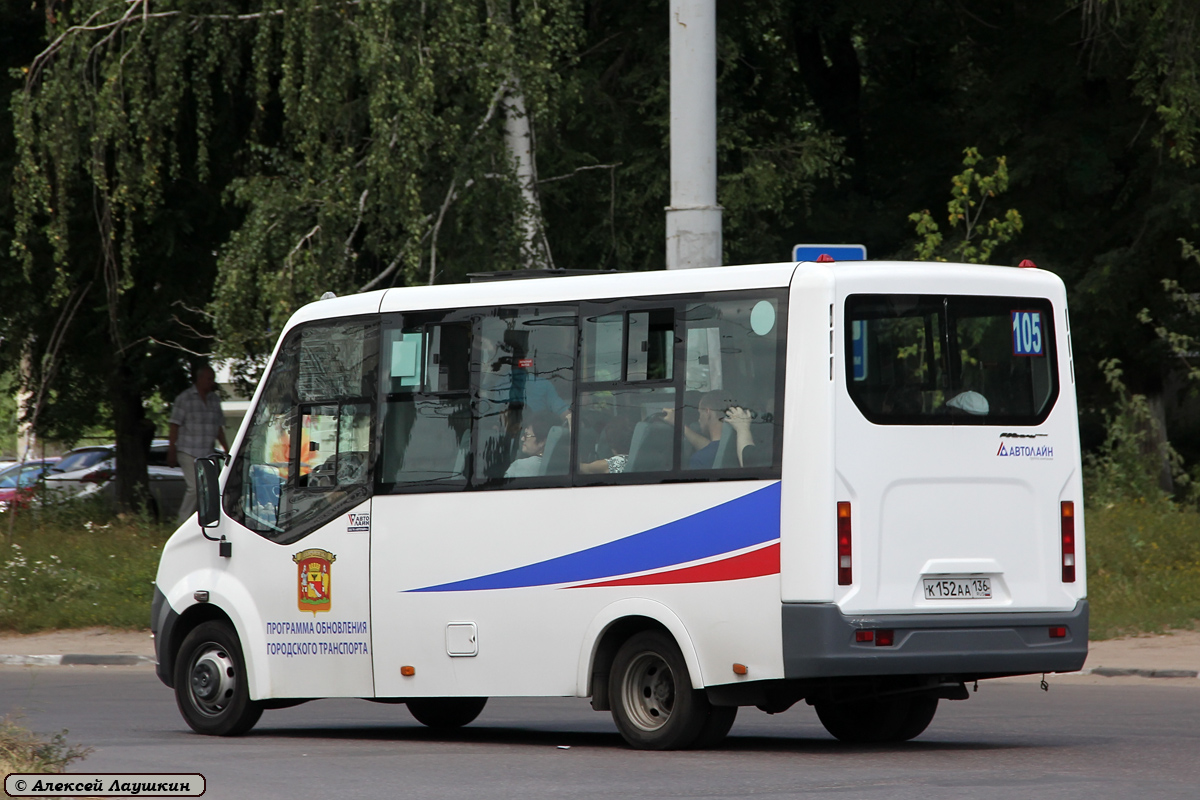 Воронежская область, ГАЗ-A64R42 Next № К 152 АА 136