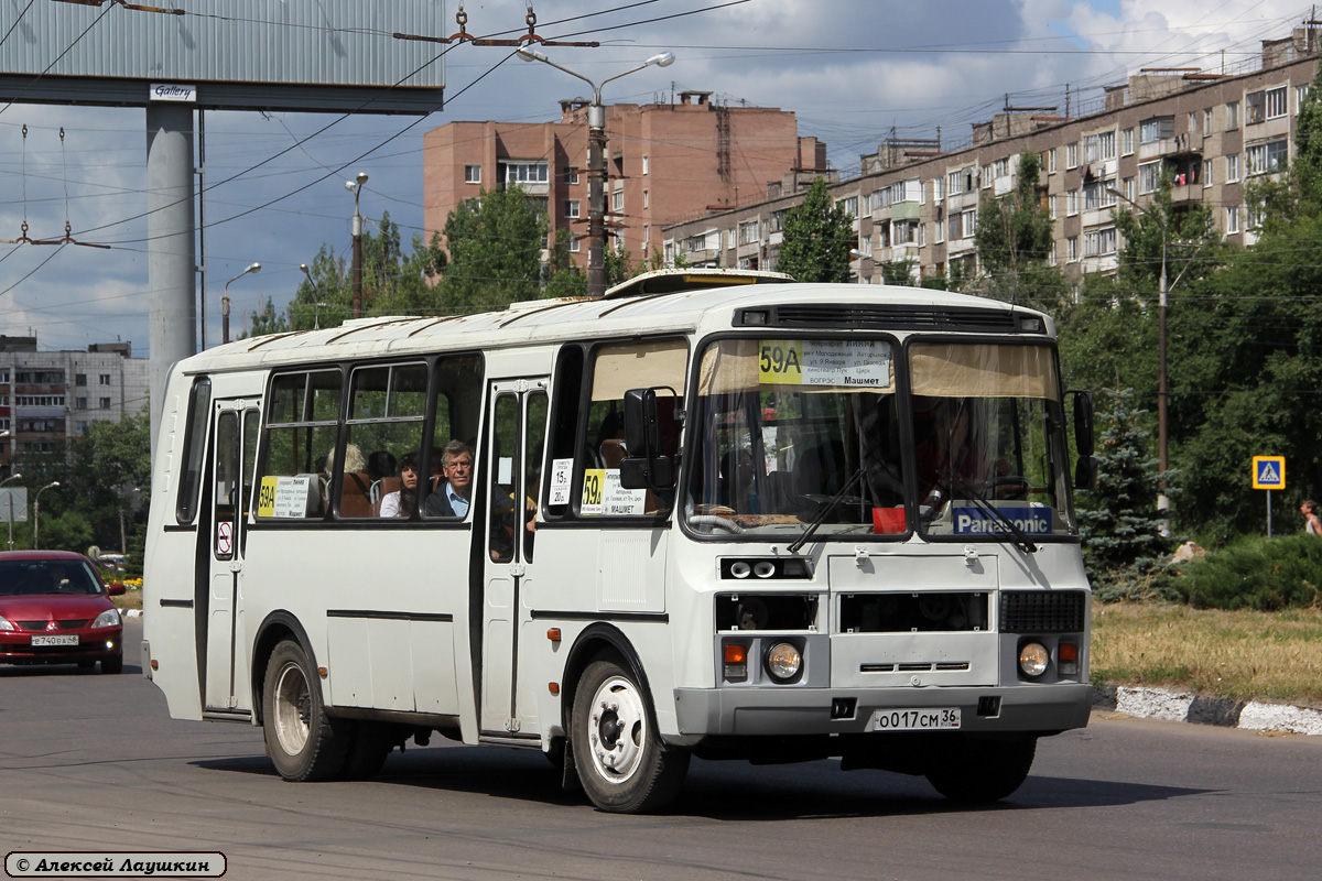 Маршрут 59. ПАЗ 4234 Алексин. ПАЗ 4234-07. Камышлов ПАЗ 4234. ПАЗ 4234 Чугуев.