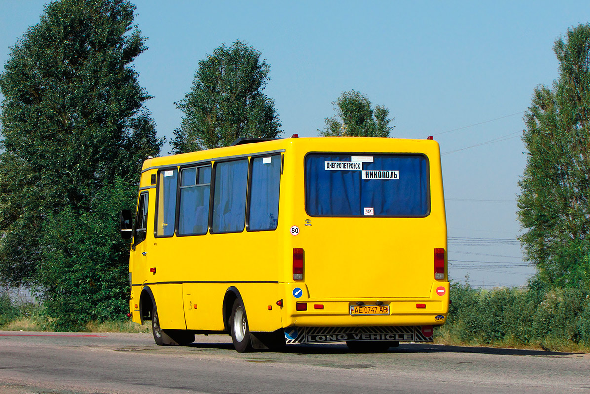 Днепропетровская область, БАЗ-А079.13 "Подснежник" № AE 0747 AB