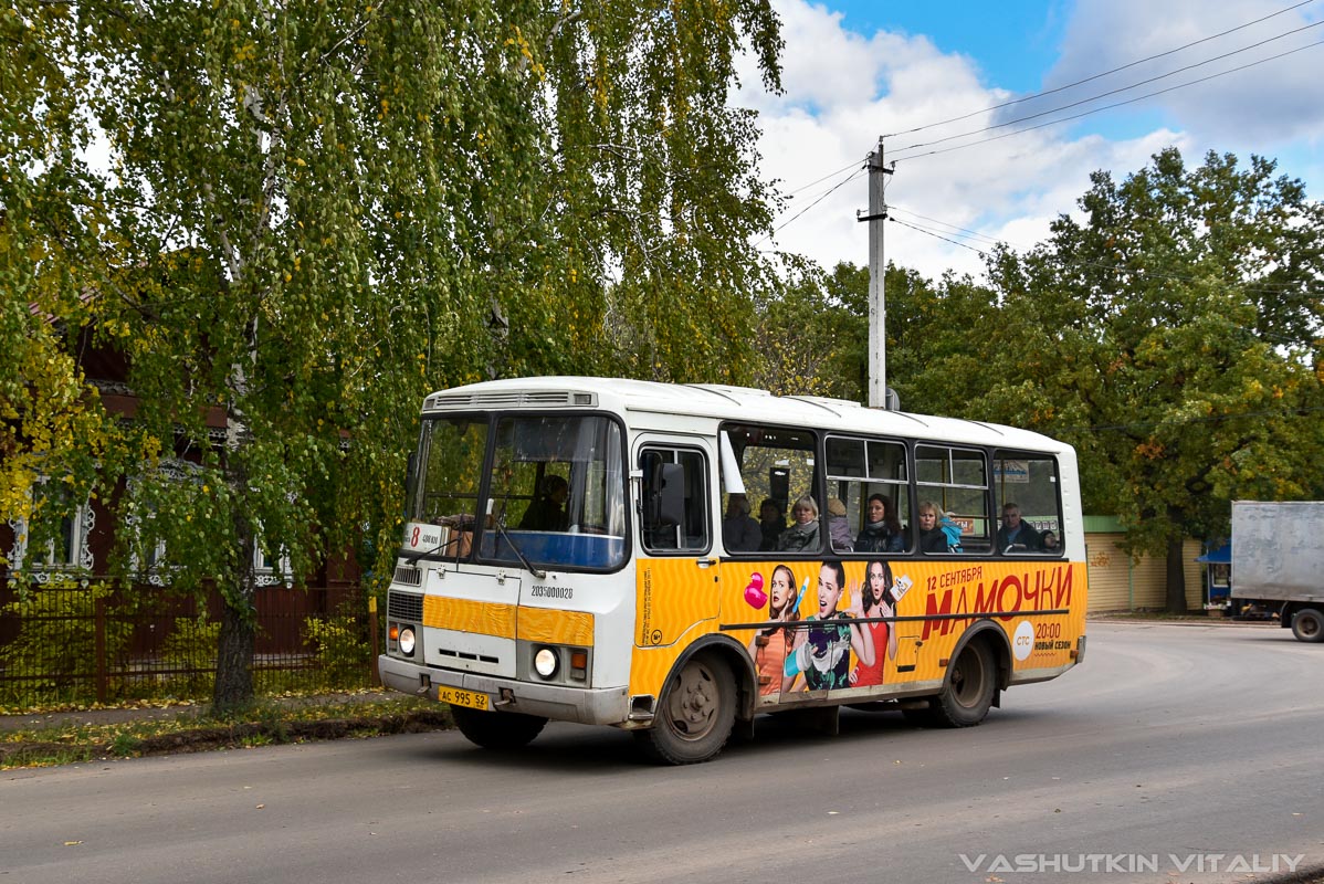 Нижегородская область, ПАЗ-32054 № АС 995 52