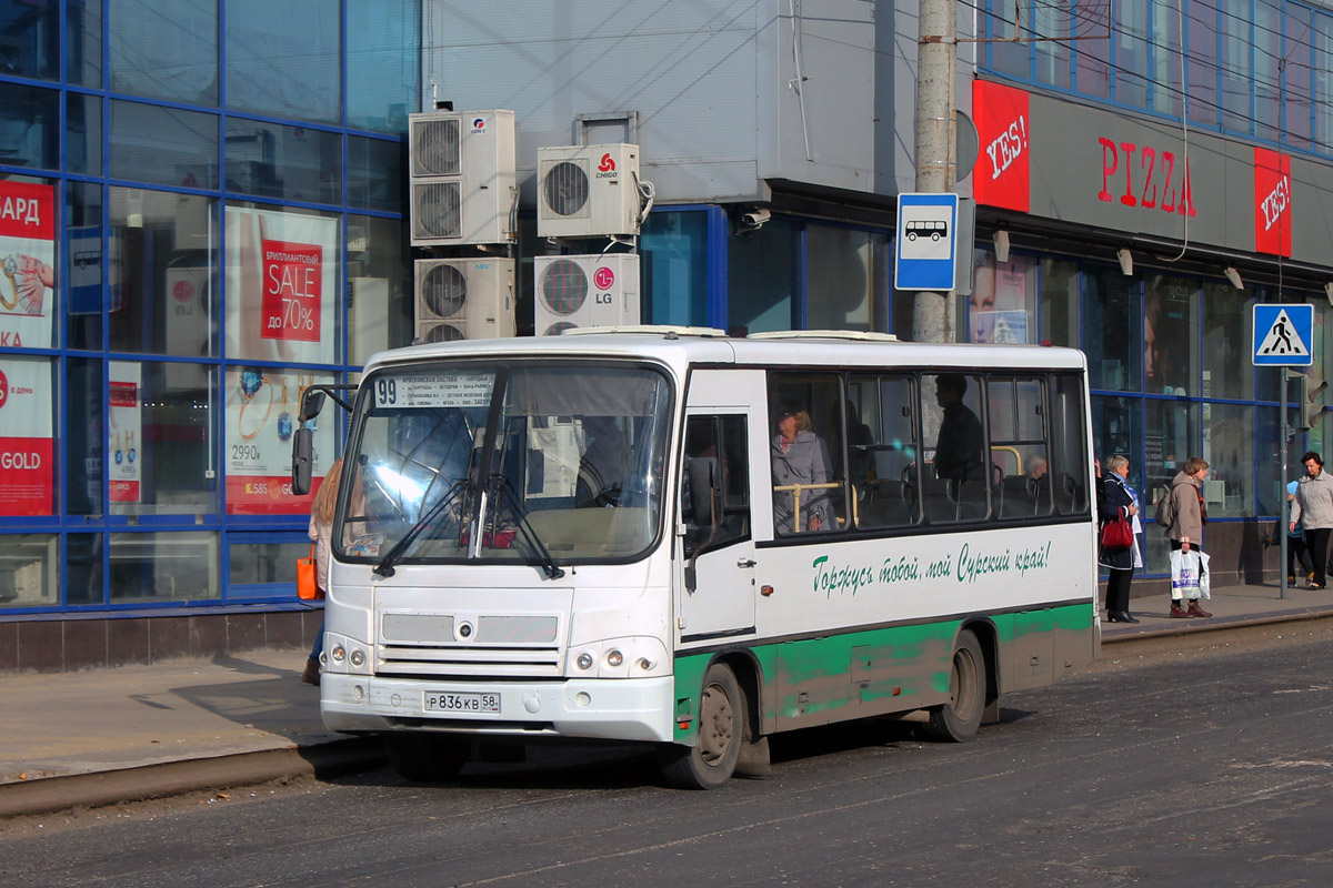 Пензенская область, ПАЗ-320402-03 № Р 836 КВ 58