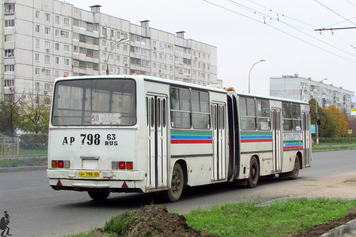 Самарская область, Ikarus 280.33 № АР 798 63