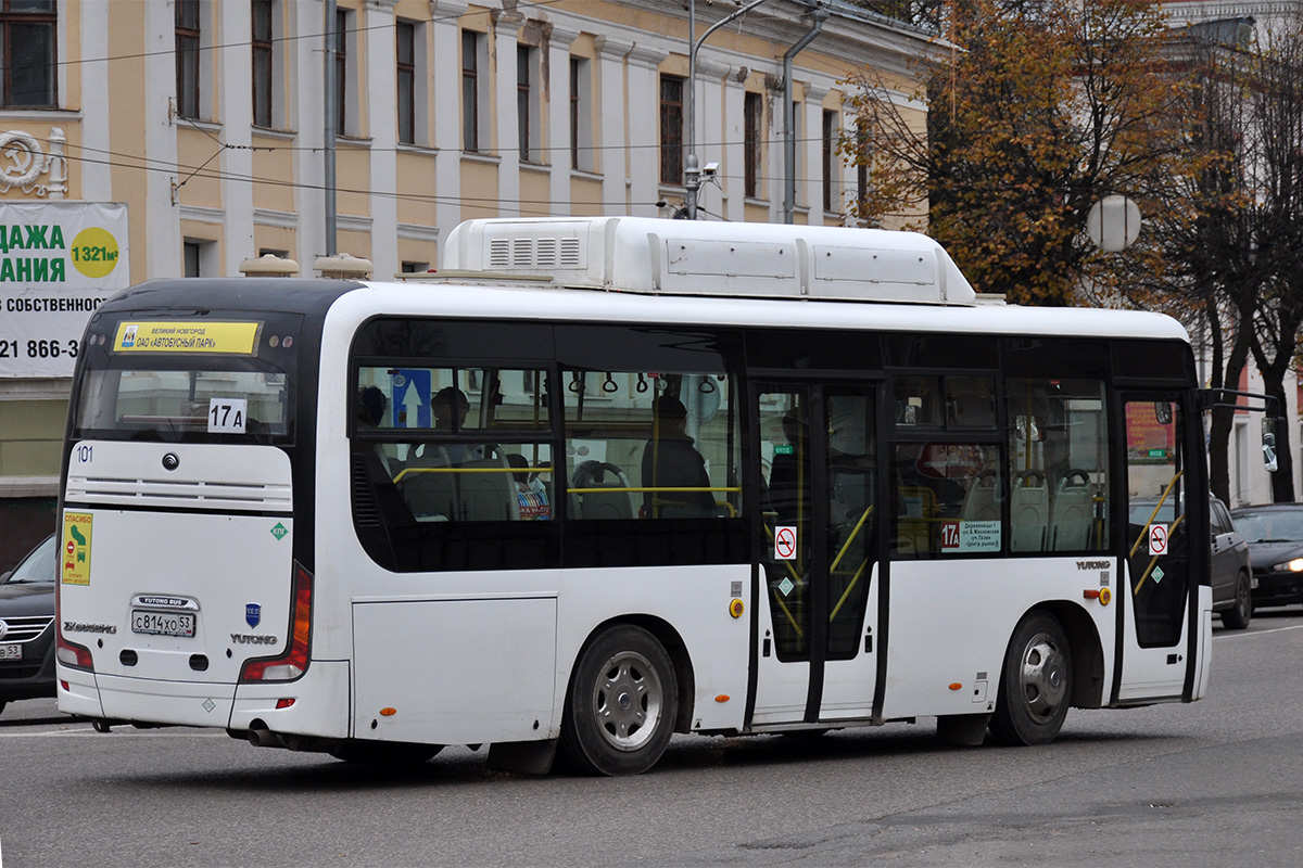 Новгородская область, Yutong ZK6852HG № 101