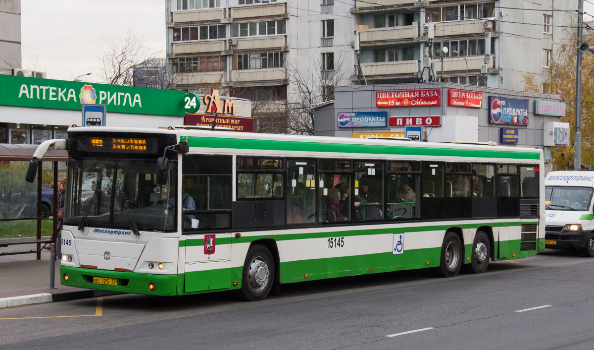 Автобус 725 остановки. ГОЛАЗ 6228. ГОЛАЗ-6228 автобус. ГОЛАЗ 6228 чертеж.