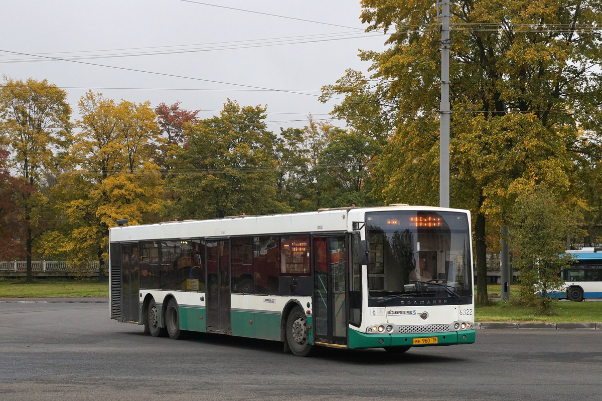 Санкт-Петербург, Волжанин-6270.06 