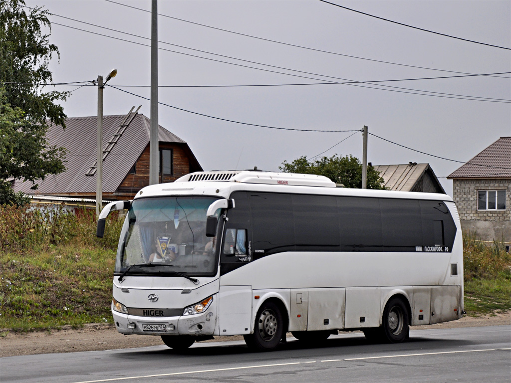 Челябинская область, Higer KLQ6928Q № Н 826 РВ 174