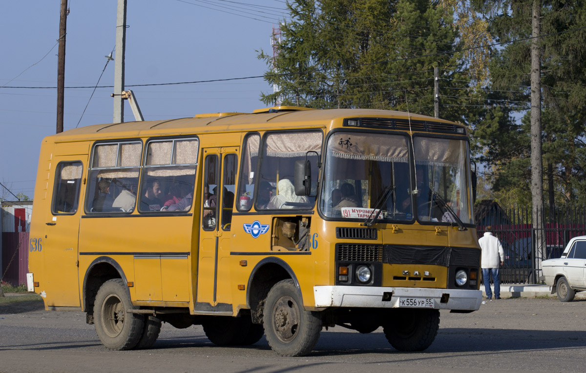 Омская область, ПАЗ-3206-110 № 636