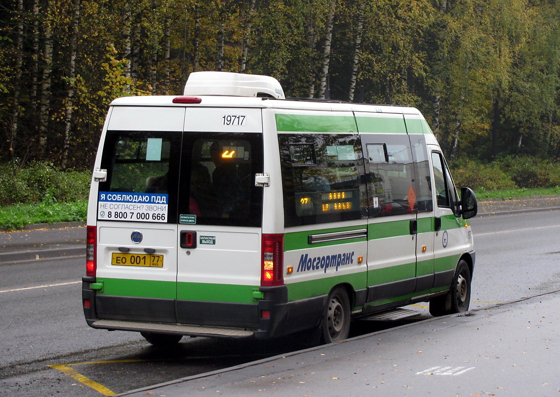 Москва, FIAT Ducato 244 CSMMC-RLL, -RTL № 19717