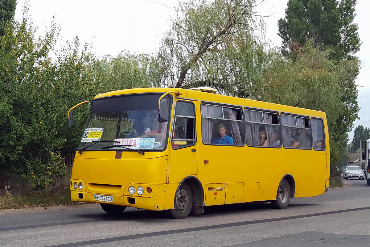 Одесская область, Богдан А09201 № BH 7953 CO