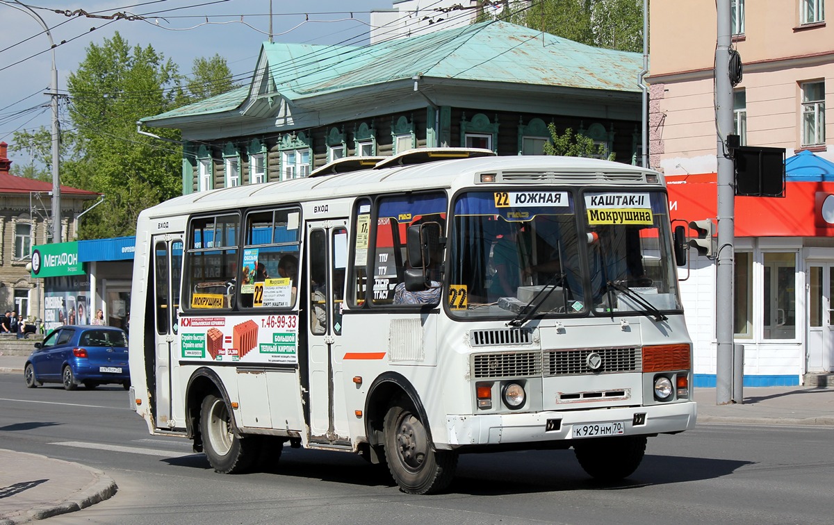 Томская область, ПАЗ-32054 № К 929 НМ 70