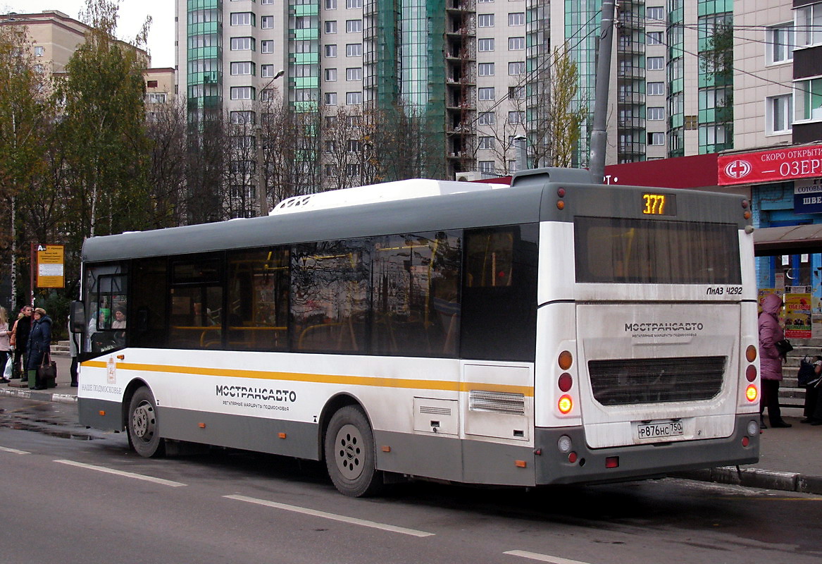 Όμπλαστ της Μόσχας, LiAZ-4292.60 (1-2-1) # 0618