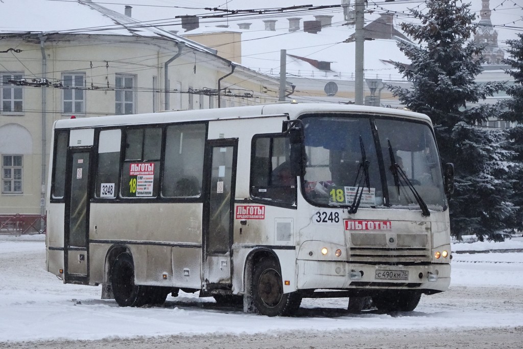 Ярославская область, ПАЗ-320402-03 № 3248