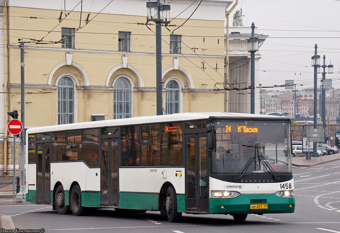 Санкт-Петербург, Волжанин-6270.00 № 1458