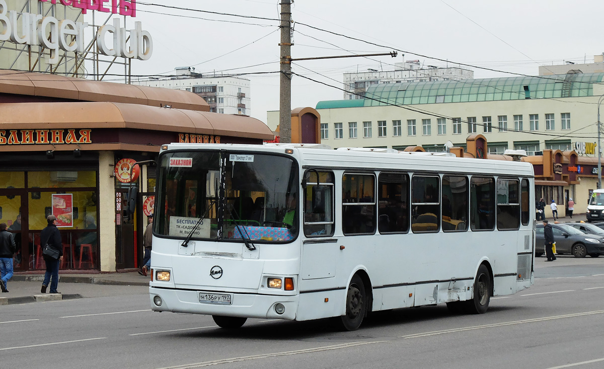 Москва, ЛиАЗ-5256.35-01 № Н 136 РУ 197