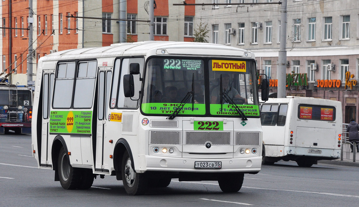 Автобус 222 в Омске: расписание, маршрут онлайн на карте