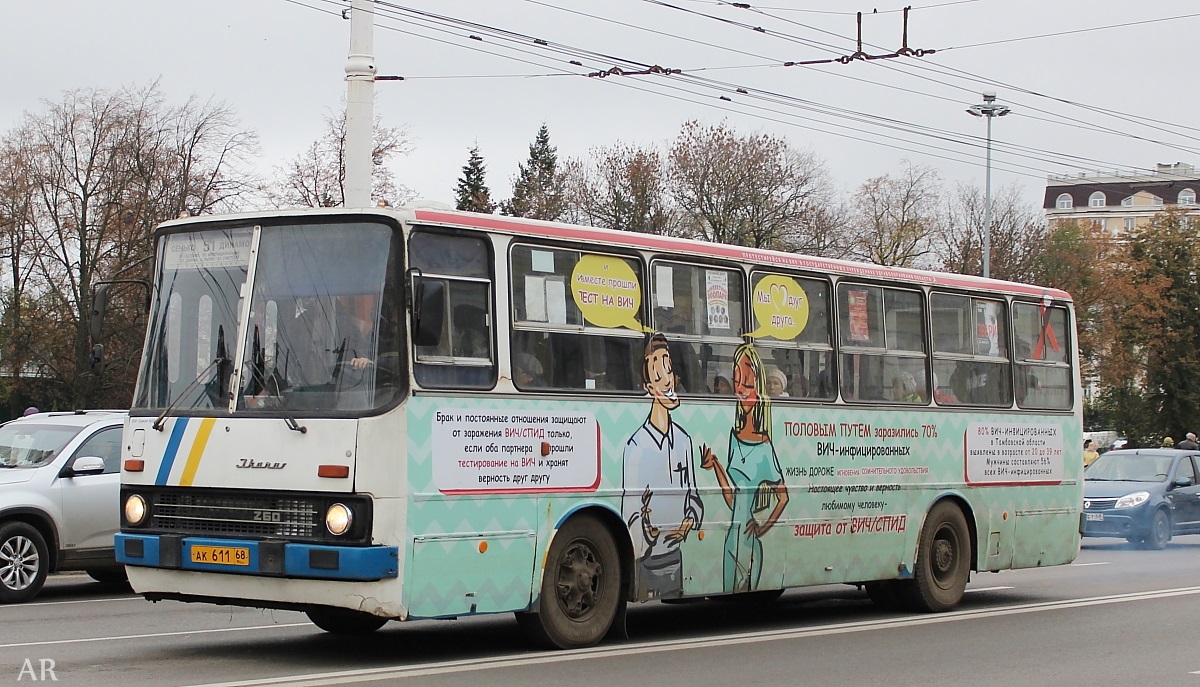 Тамбовская область, Ikarus 260.37 № АК 611 68