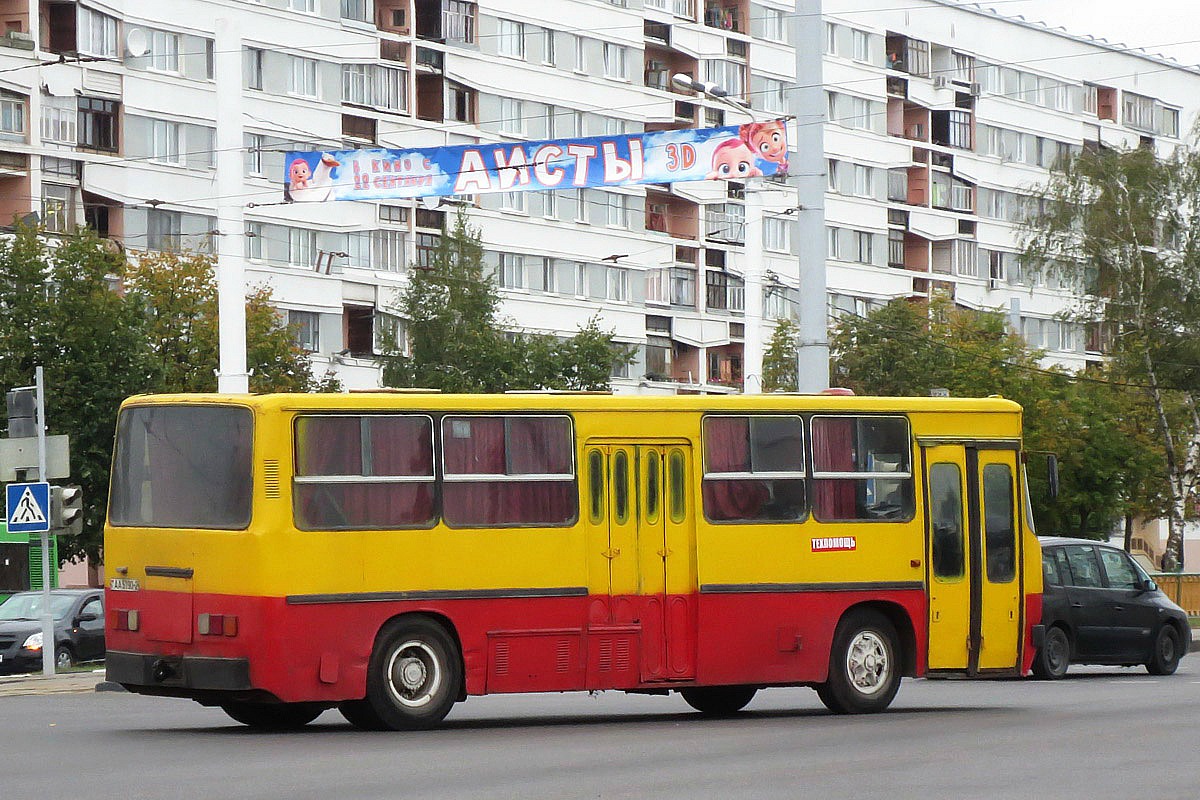 Vitebsk region, Ikarus 260 (280) # АА 5190-2