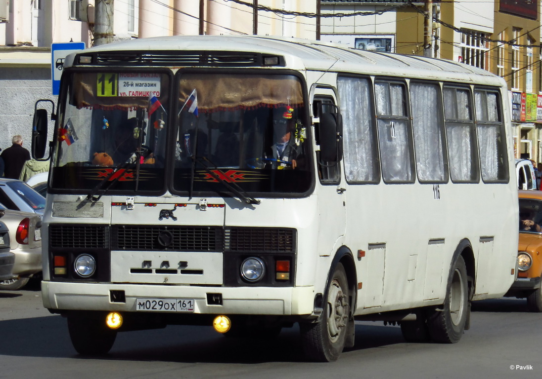 Ростовская область, ПАЗ-4234 № 116