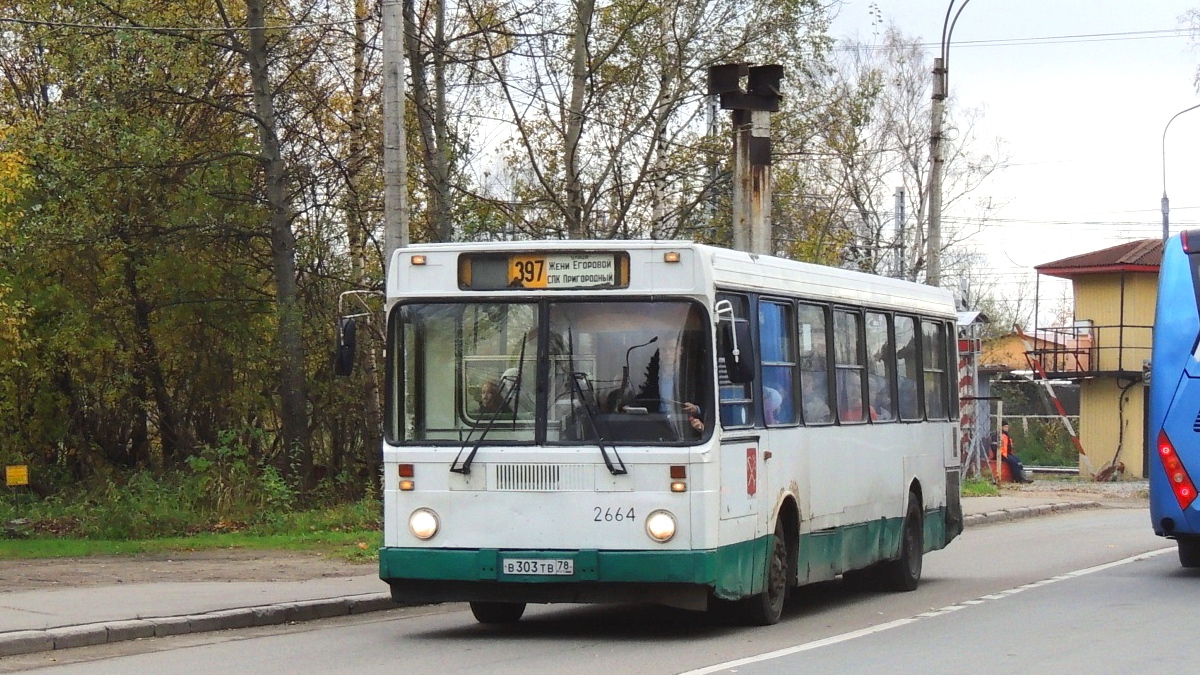 Санкт-Петербург, ЛиАЗ-5256.25 № 2664