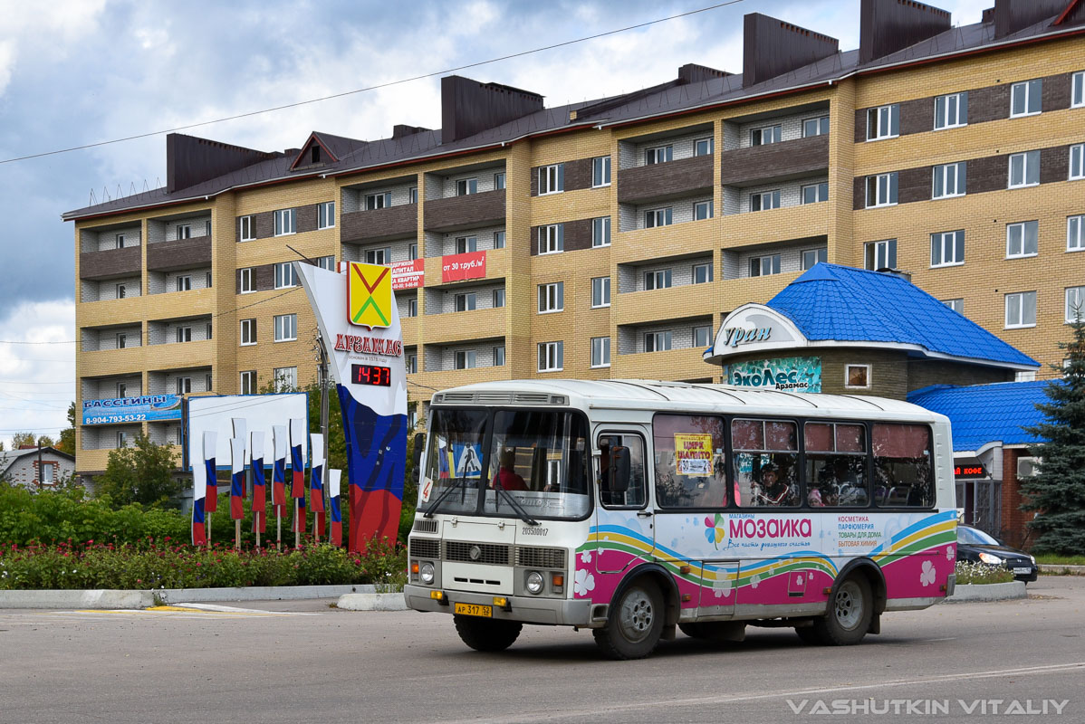 Нижегородская область, ПАЗ-32054 № АР 317 52