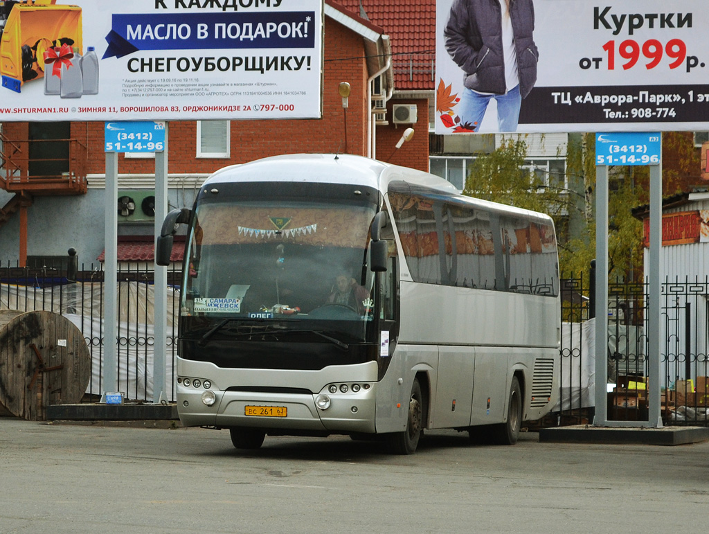 Самарская область, Neoplan P21 N2216SHD Tourliner SHD № ВС 261 63