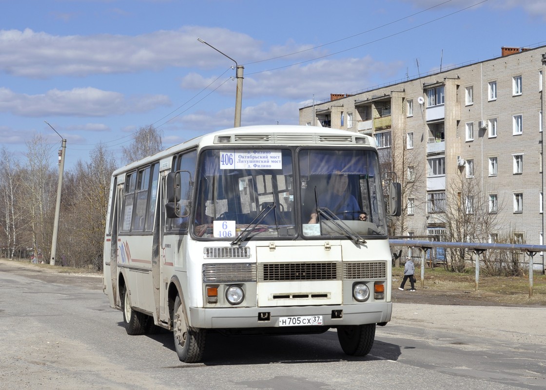 Расписание автобусов Иваново — Вичуга: автовокзалы, …