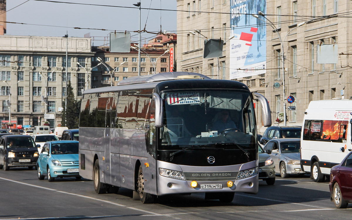 Новосибирская область, Golden Dragon XML6127JR Snow Leopard № С 719 СМ 154