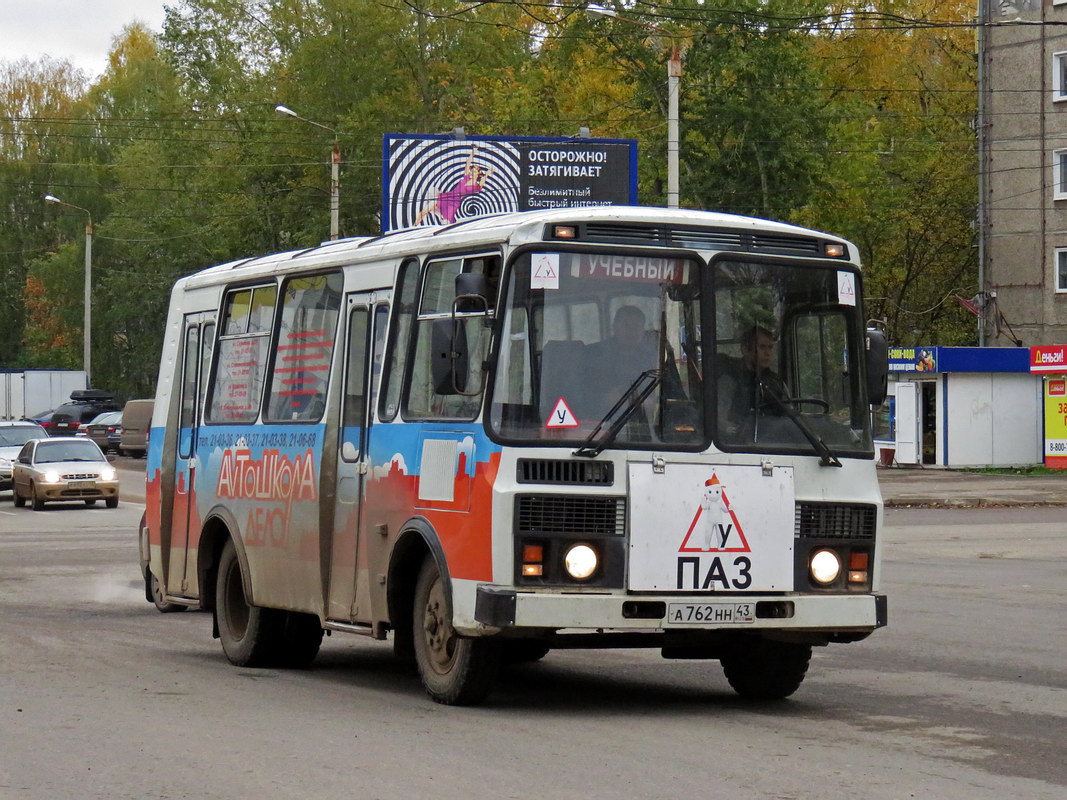 Кировская область, ПАЗ-32054 № А 762 НН 43