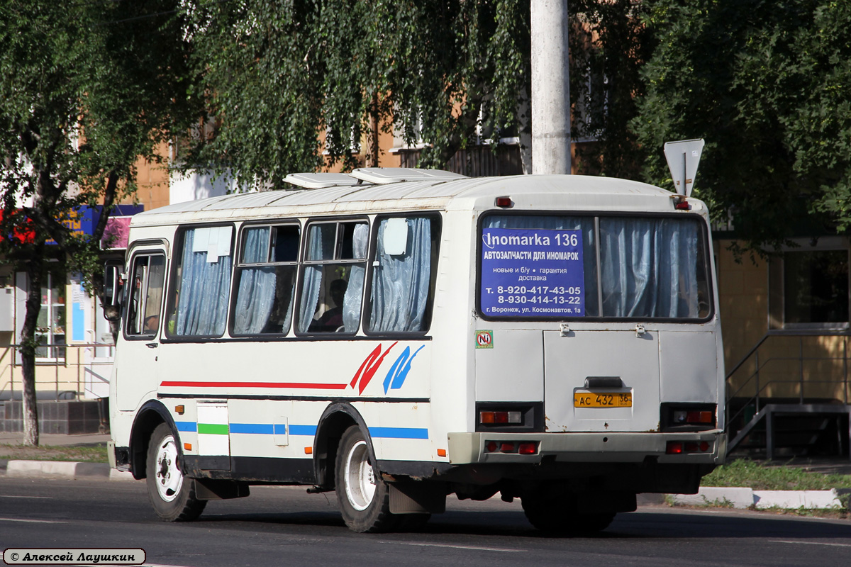 Воронежская область, ПАЗ-32054 № АС 432 36