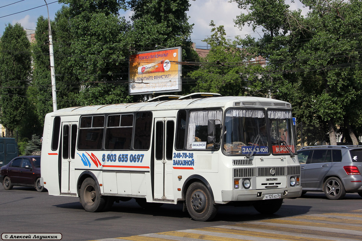 Воронежская область, ПАЗ-4234 № К 125 ХО 36