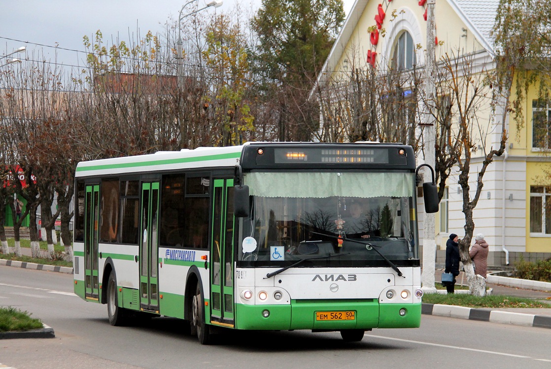 Московська область, ЛиАЗ-5292.20 № 7010