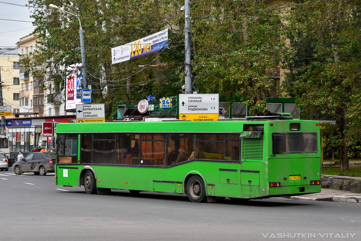 Нижегородская область, Самотлор-НН-5295 (МАЗ-103.075) № 61170