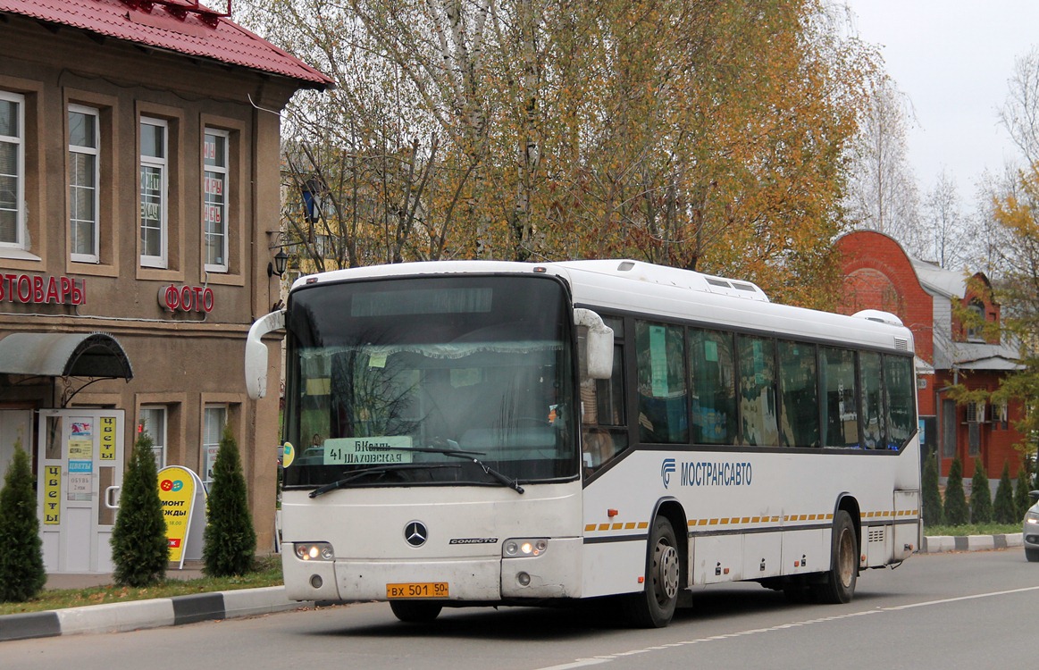 Maskavas reģionā, Mercedes-Benz O345 Conecto H № 0817