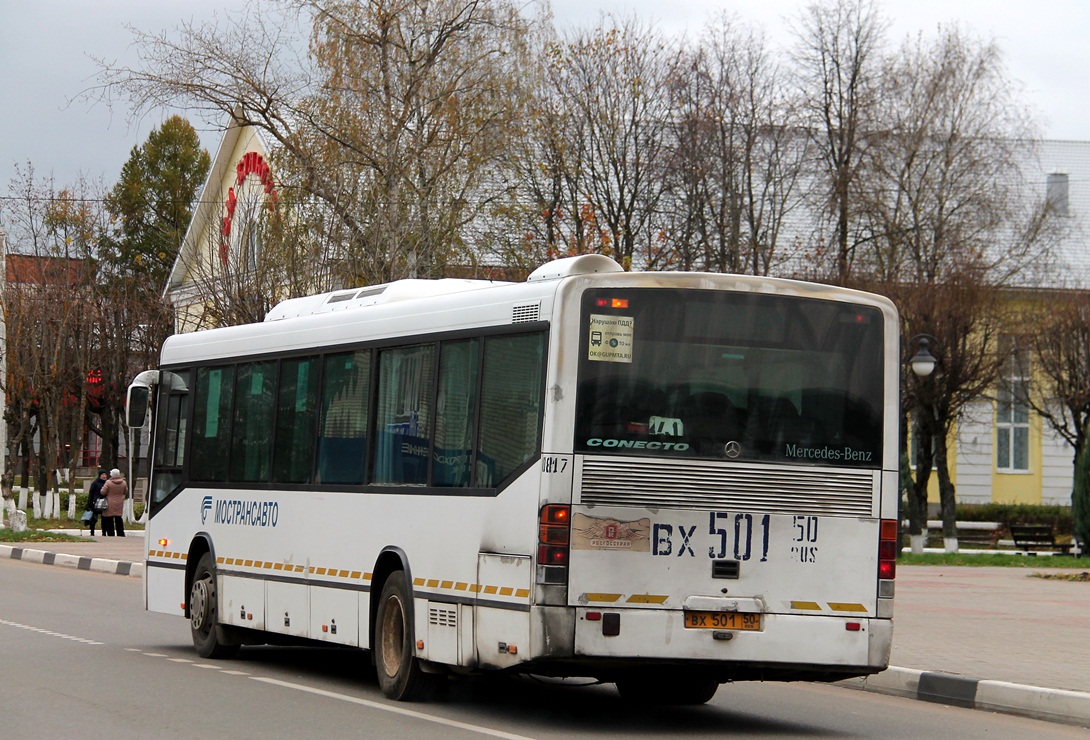 Московская область, Mercedes-Benz O345 Conecto H № 0817