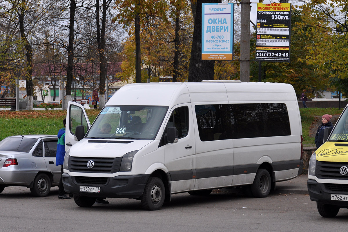 Ленинградская область, Volkswagen Crafter № У 759 СЕ 47 — Фото — Автобусный  транспорт