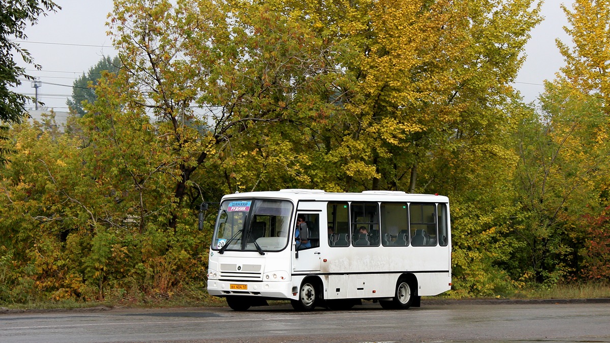 Самарская область, ПАЗ-320302-08 № ВХ 404 63