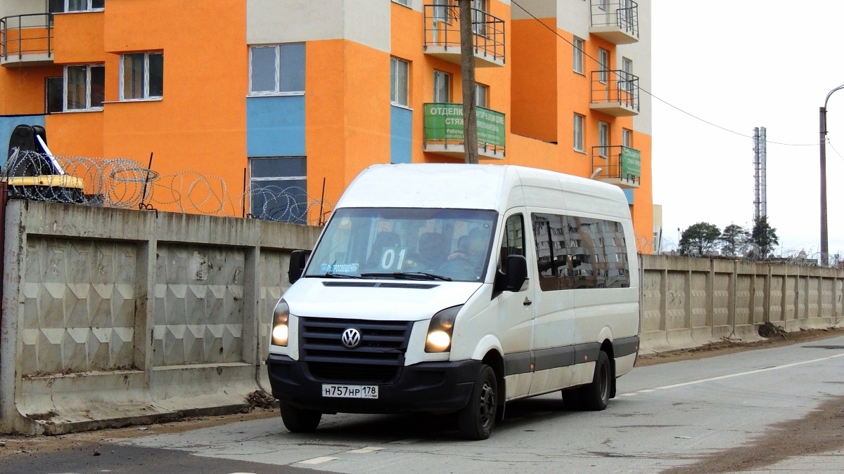 Санкт-Петербург, Volkswagen Crafter № Н 757 НР 178