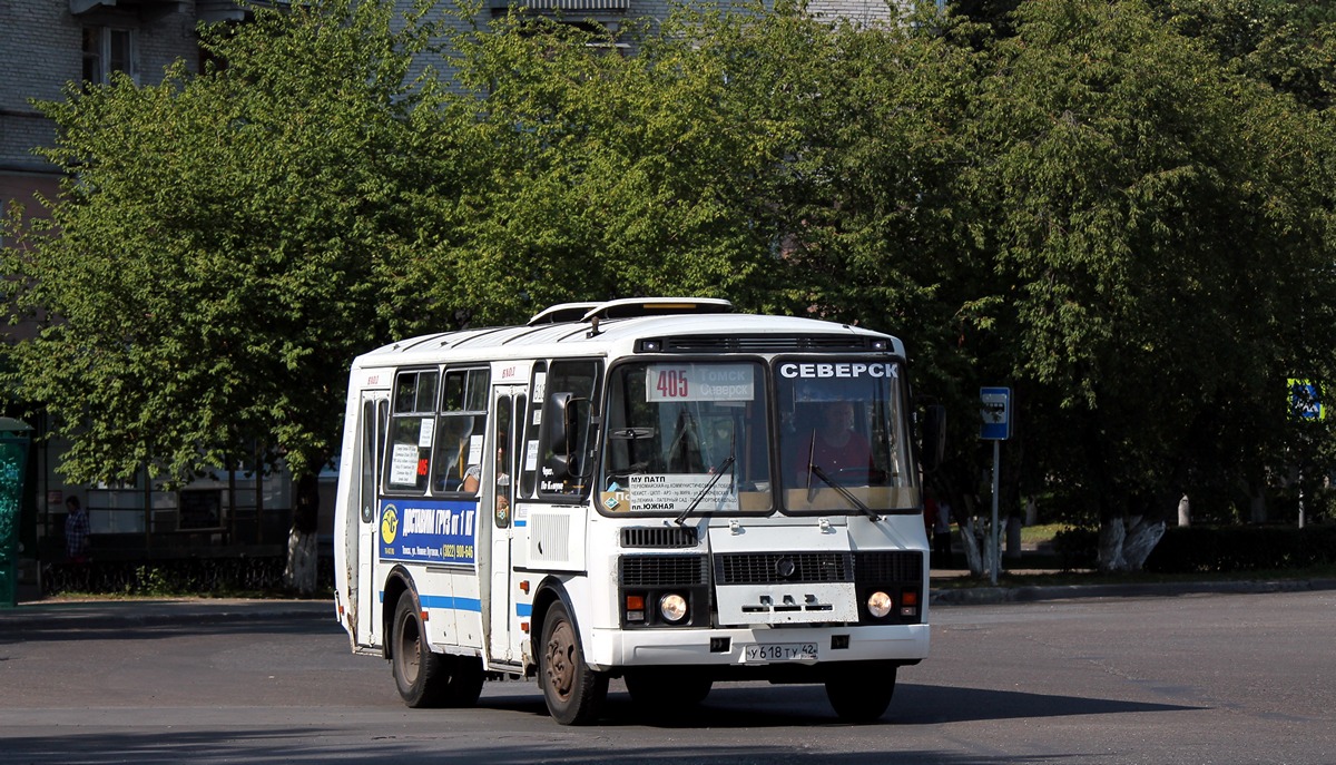 Томская область, ПАЗ-32054 № У 618 ТУ 42