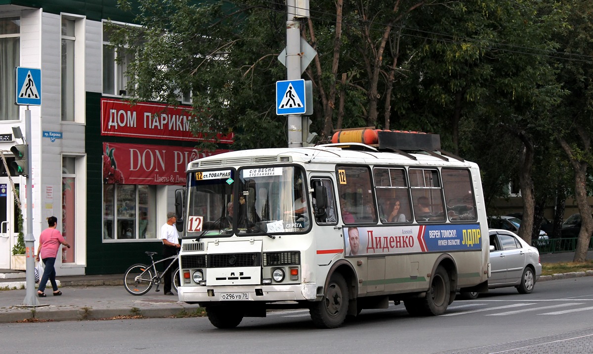 Томская область, ПАЗ-32054 № О 296 УВ 70