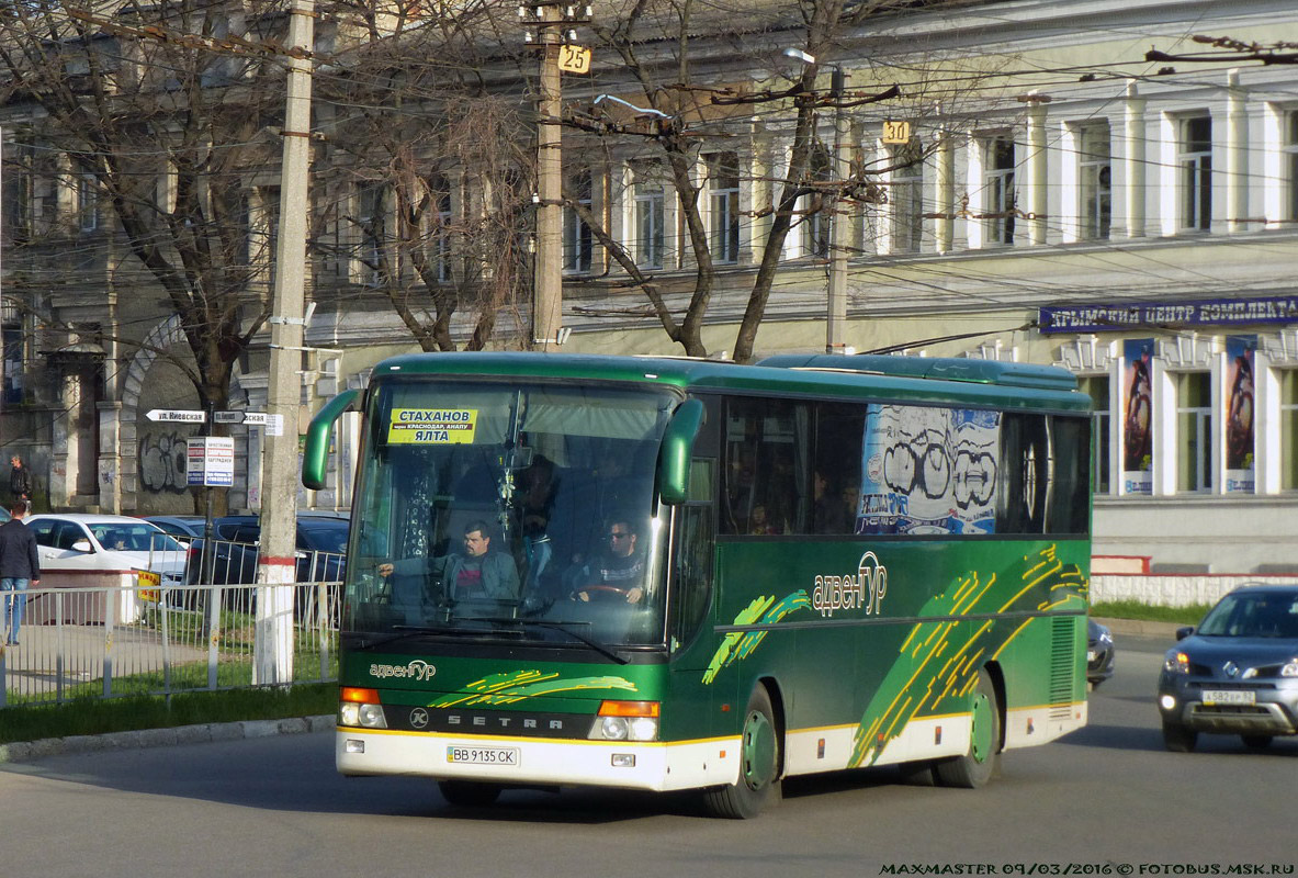 Луганская область, Setra S315GT-HD № BB 9135 CK