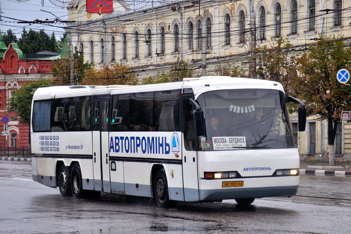 Днепропетровская область, Neoplan N316/3ÜL Transliner № AE 9903 AA