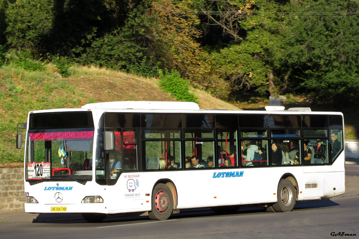 Днепропетровская область, Mercedes-Benz O530 Citaro (Spain) № 181