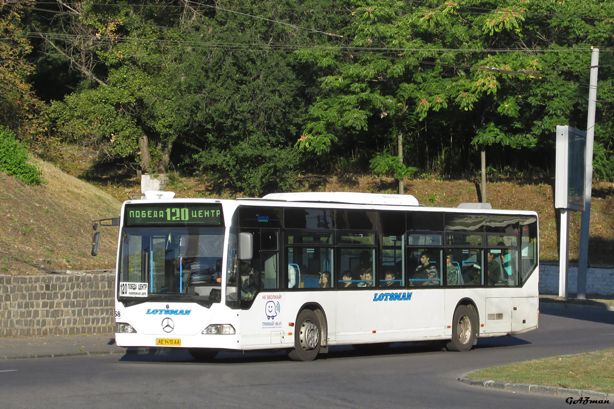 Днепропетровская область, Mercedes-Benz O530 Citaro (France) № 158