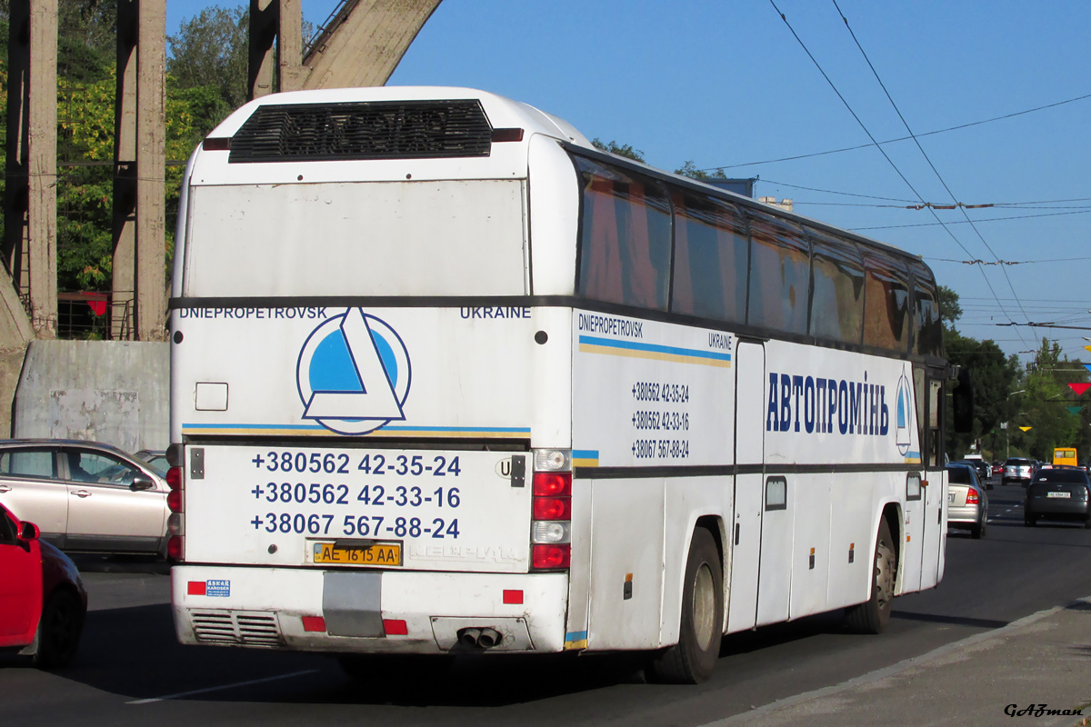 Днепропетровская область, Neoplan N116 Cityliner № AE 1615 AA