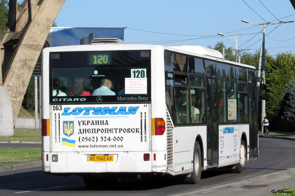 Днепропетровская область, Mercedes-Benz O530 Citaro (France) № 163